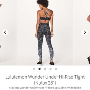 Lululemon Wunder Under